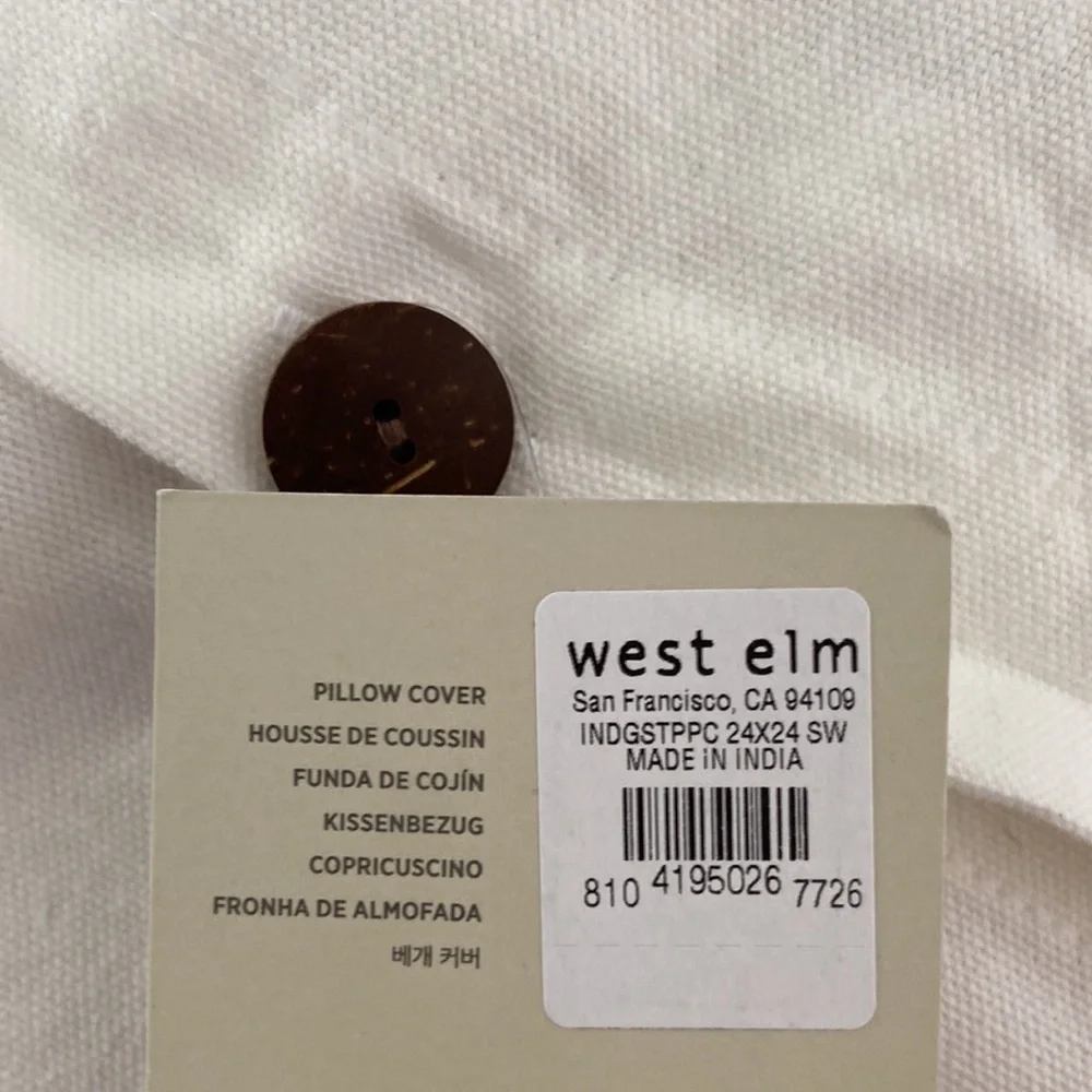 West Elm Indigo Stipe Pillow Case